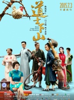 国产亚洲精品资源在线26u
