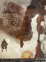 91免费福利视频