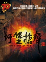 奇米色7777