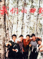 99久久999久久久综合精品涩