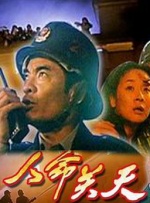 91热久久免费频精品动漫99