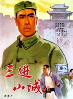 黄色小说在线读