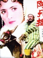 丰满少妇做爰视频免费看