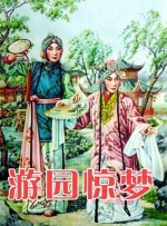 伊人久久网国产伊人