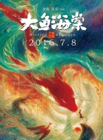 按摩职员的中年妇女