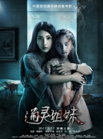 欧美一级级a在线观看