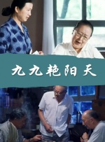 补习班夜晚