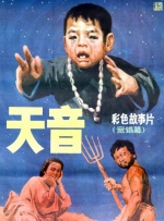 国产成人久久久精品一区二区三区