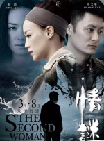 我来教你