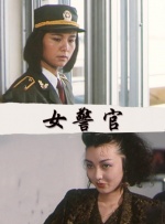 亚洲国产精品久久久久666