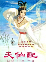 免费的一级毛片