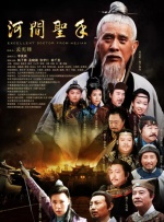 欧美日韩国产综合视频在线观看中文