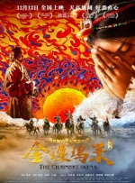 国产视频久久久久