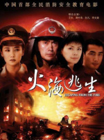 亚洲一区二区三区四区在线