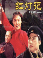 福利一区二区视频