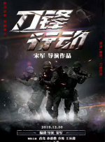 三级黄色片日韩