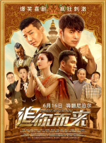 亚洲.欧美.中文.日韩综合