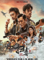 japonensisjava老师分类