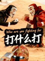 色综合久久夜色精品国产