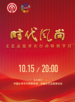 高阳油价