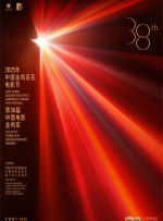 x8x8国产精品