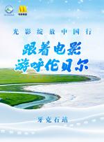 色噜噜噜噜色