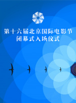 上司的秘书
