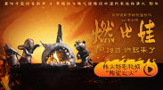 新一把小兰摸到高潮