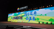 国产成人精品福利一区二区三区