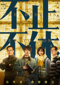 亚洲 欧美 日韩 丝袜 另类