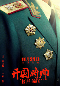 高清国产性色视频在线