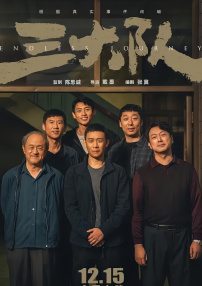 森日向子的作品有哪些