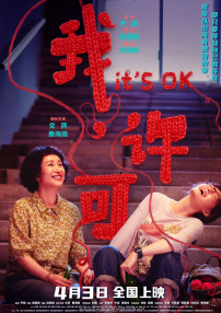 韩国裸体瑜伽