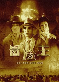 伊人任线任你躁