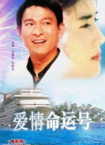 伊东沙兰番号