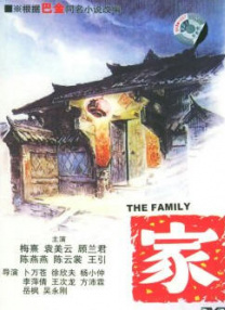 上原亚衣视频