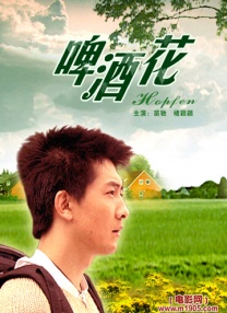 啪啪99久久综合精品色
