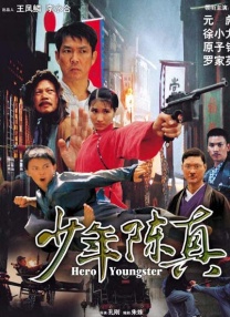 女士女和秘密性