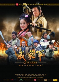 久久九九久精品国产免费直播
