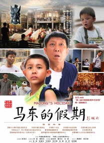 两个人看的www神马视频