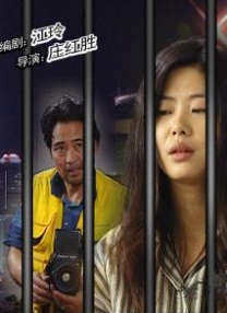 一级做a爱片在线播放