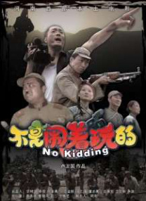 91丨porny丨户外露出