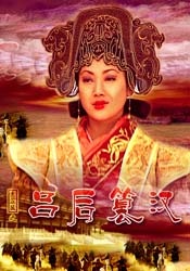 在线观看中文字幕亚洲