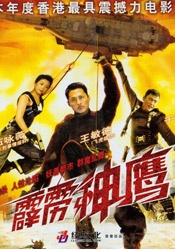 青涩导航