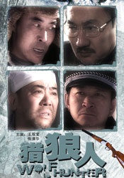 非一般的浪漫