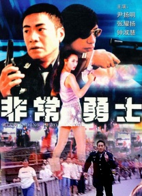 闻脚视频vk