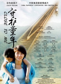 爱爱客影院在线影院gf发现
