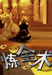 亚洲国产精品高清在线一区