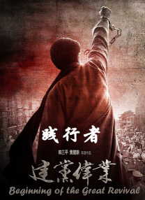 欧美夜夜