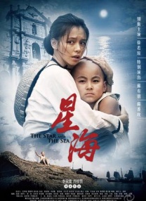 中文字幕亚洲一区二区三区